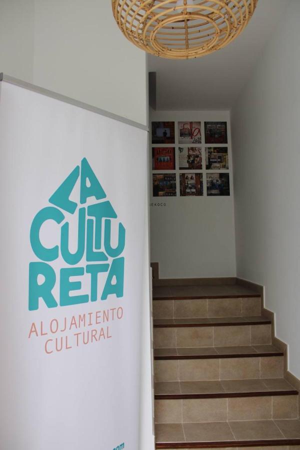 Segura de León La Cultureta 아파트 외부 사진